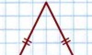 Описанный тупоугольный треугольник